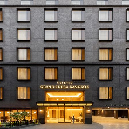 Sotetsu Grand Fresa Bangkok Hotel Екстериор снимка