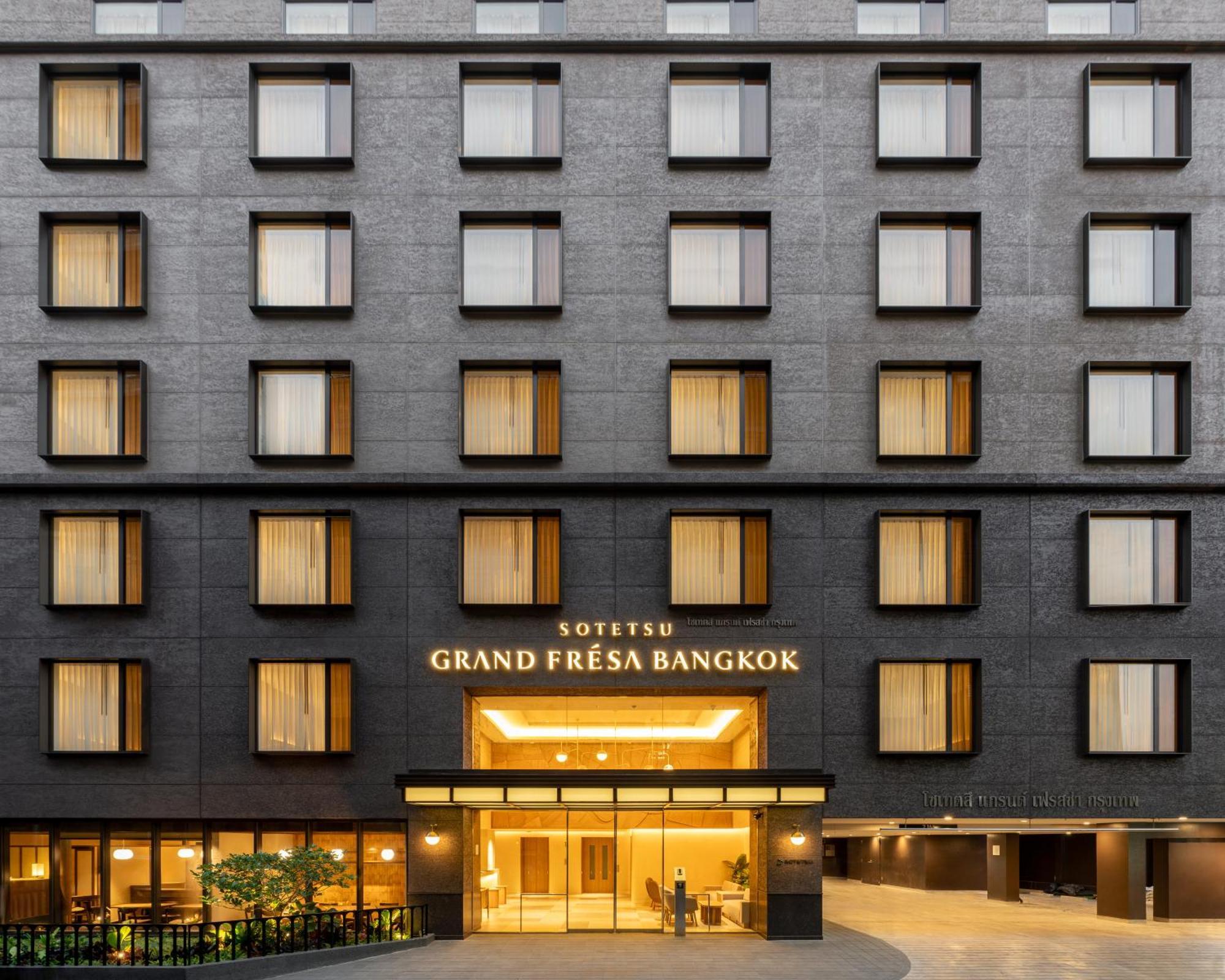 Sotetsu Grand Fresa Bangkok Hotel Екстериор снимка